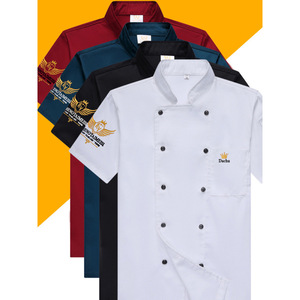 Short Long Sleeve Chef Overalls Unisex Twill Fabric Uniform
